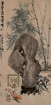 任堇 吕万 吴徵 1921年 1941年作 紫芝灵石翠琅 立轴 